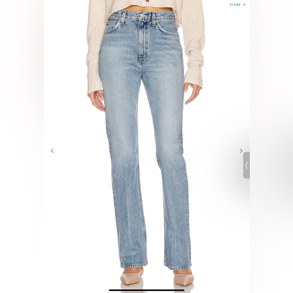 Agolde High Rise Vintage Flare Jeans in Clamour size 25